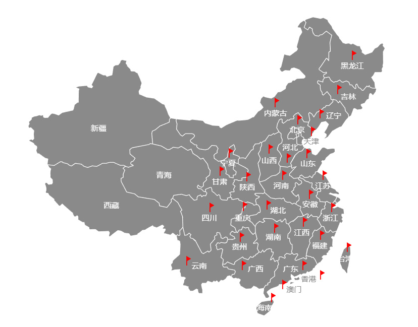 全国专卖店